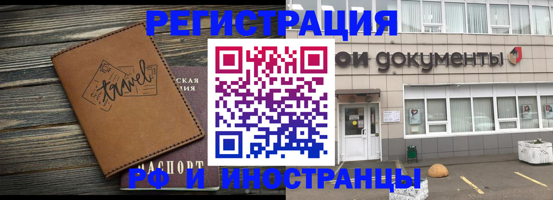 форма 3 в Ардоне